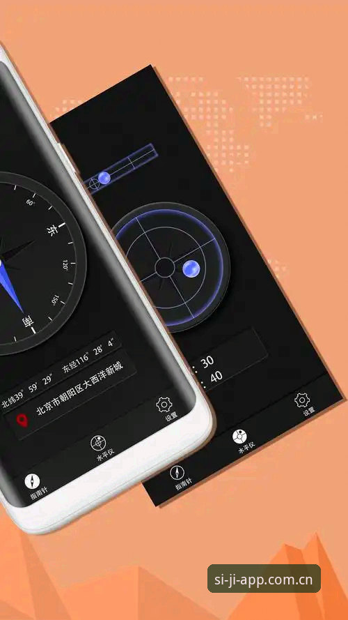 四季官方中国站 四季安装助手实用指南:从数据查询到多端登录的必备知识
