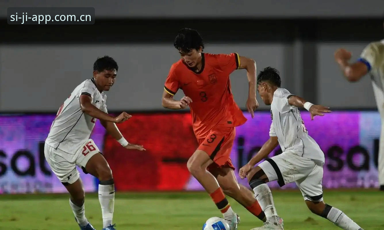 四季APP怎么下载安装教程 U17世界杯抽签结果对比:中国男足vs西班牙、摩洛哥、斐济,女足vs美国、萨摩亚,谁更有戏?